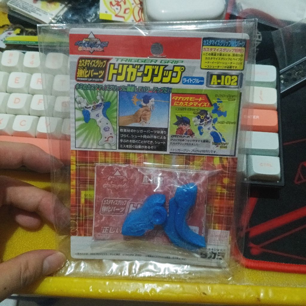 bakuten shoot beyblade trigger grip dragoon g original takara