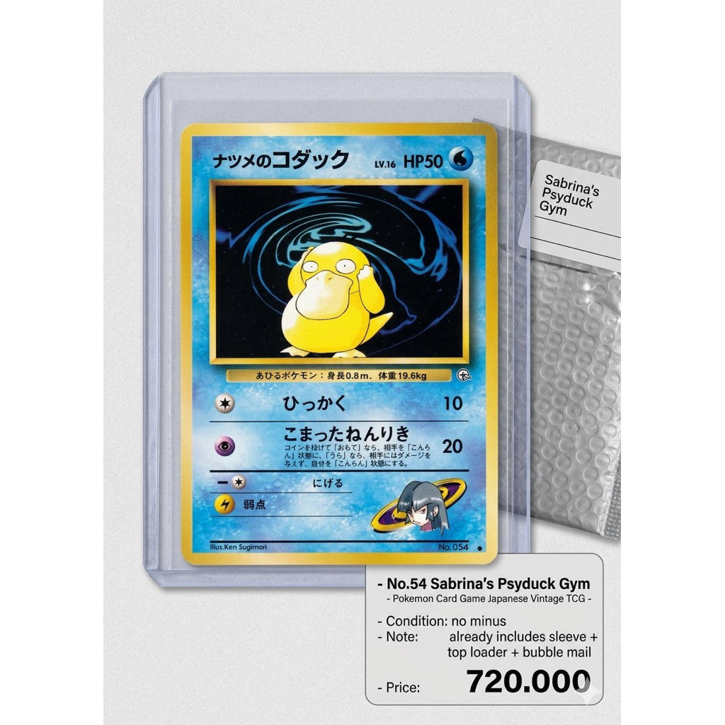 No.54 Sabrina's Psyduck Gym - Pokemon Card Game Japanese Vintage TCG