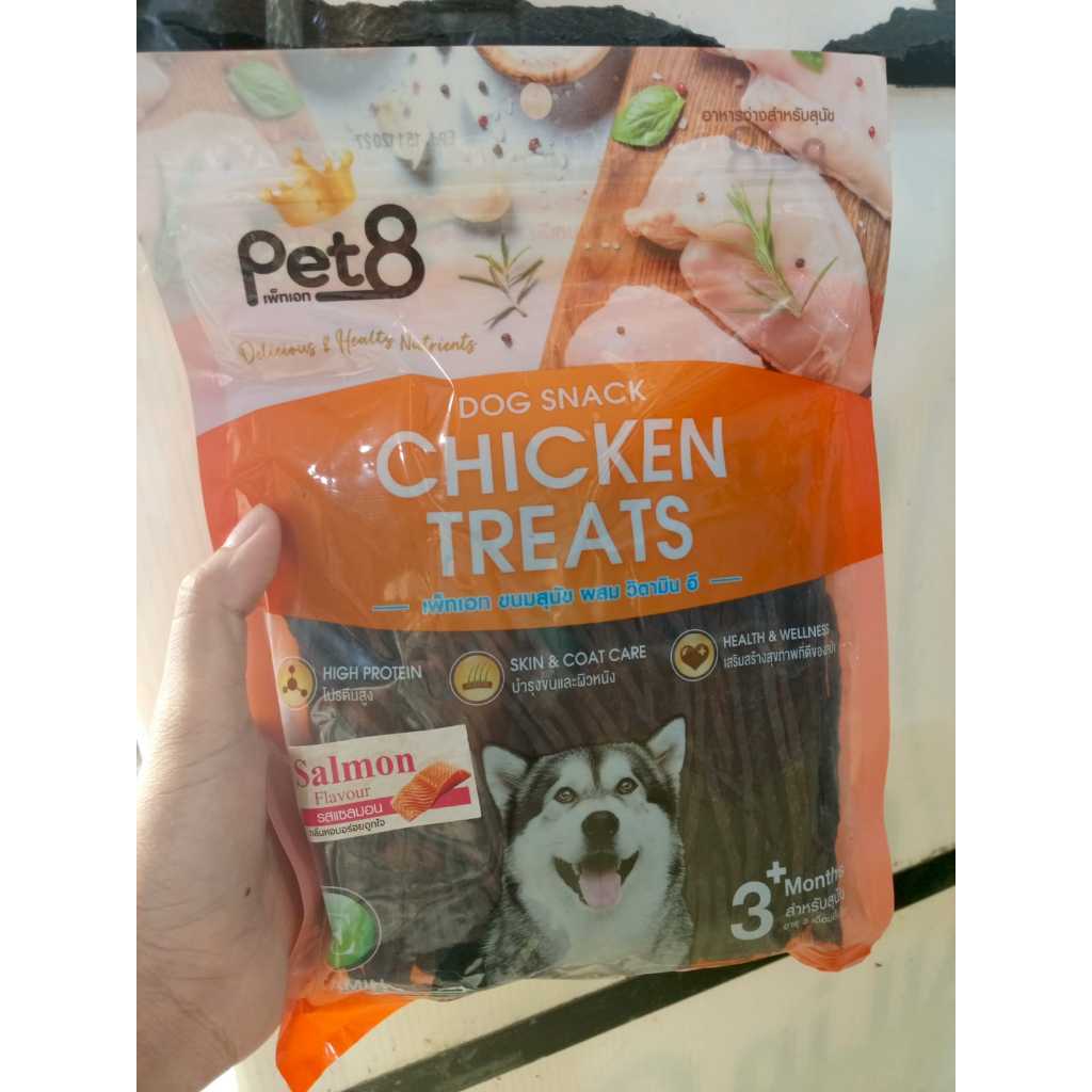 Dog Snack Chicken Treats Pet8 Jerky Cemilan Anjing Sehat Isi 280 Gram - JJE19 JJE18