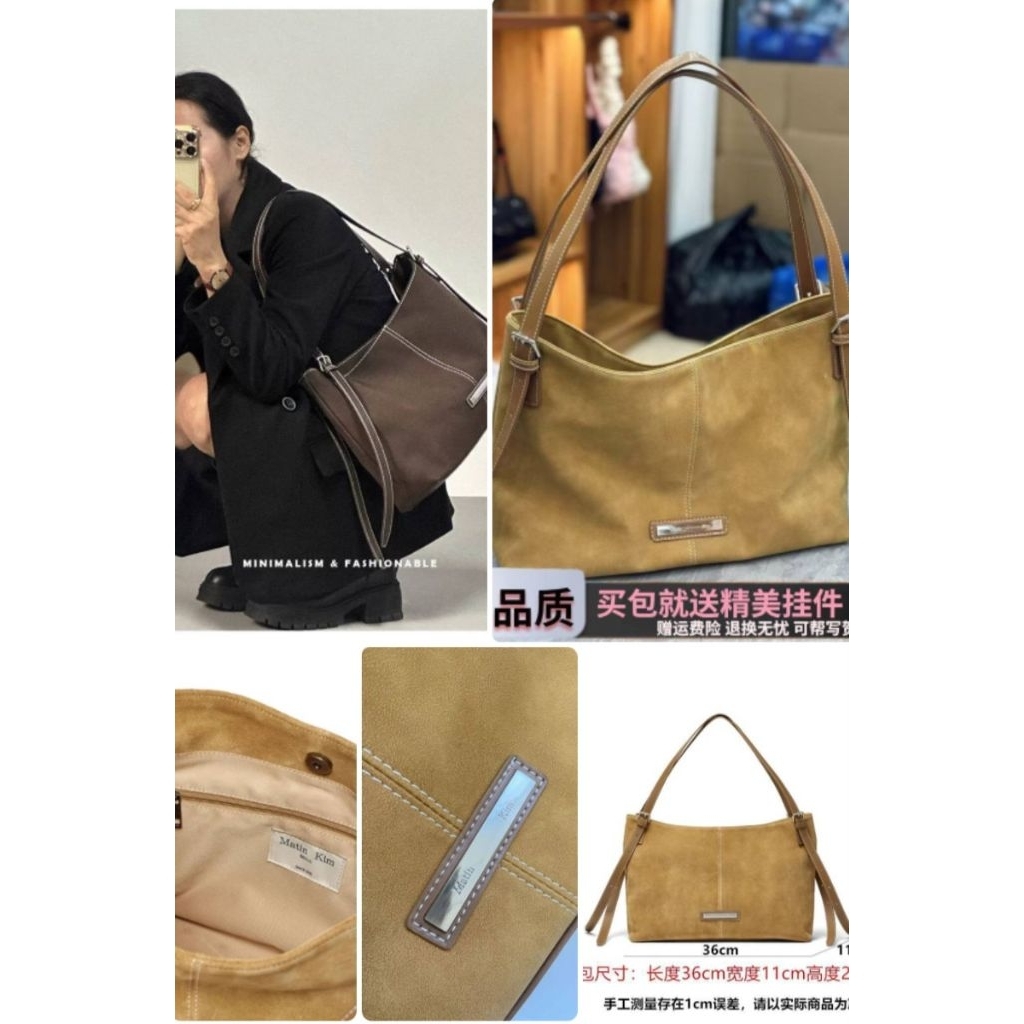 Tote Matin Kim