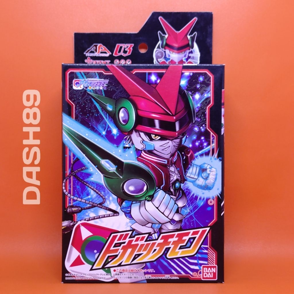 Digimon Universe App Monster AA-03 Dogatchmon Bandai