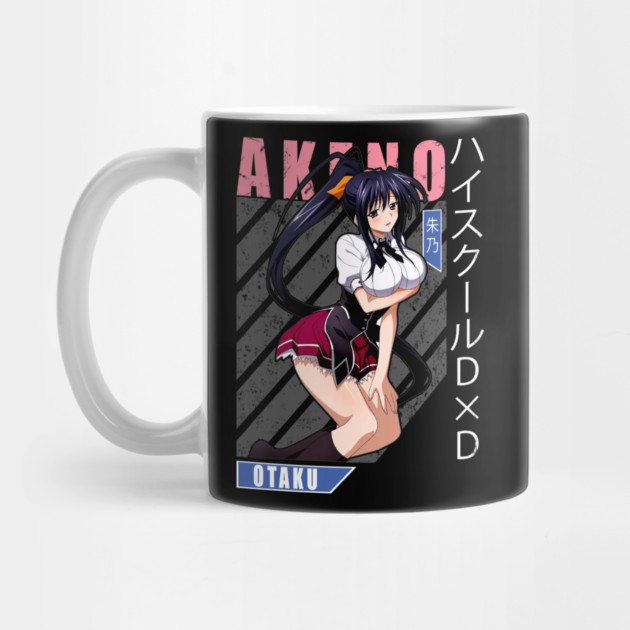 Akeno Himejima High School DxD - High School Dxd Tea Mug