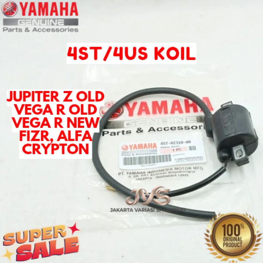 KOIL KODE 4ST/4US, KOIL JUPITER Z OLD, KOIL VEGA R OLD, KOIL VEGA R NEW, KOIL FIZR, KOIL ALFA, KOIL 
