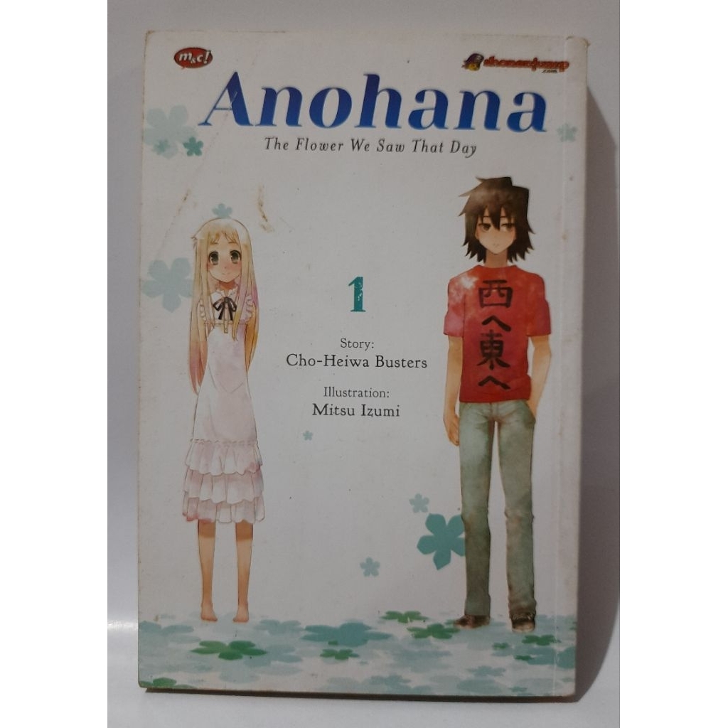 Komik Anohana The Flower We Saw That Day 1