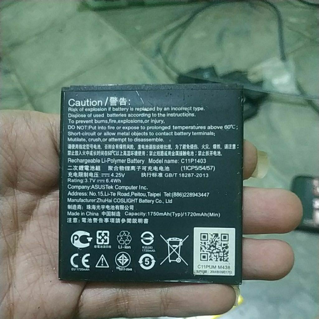 BATERAI BEKAS ASUS C11P1403