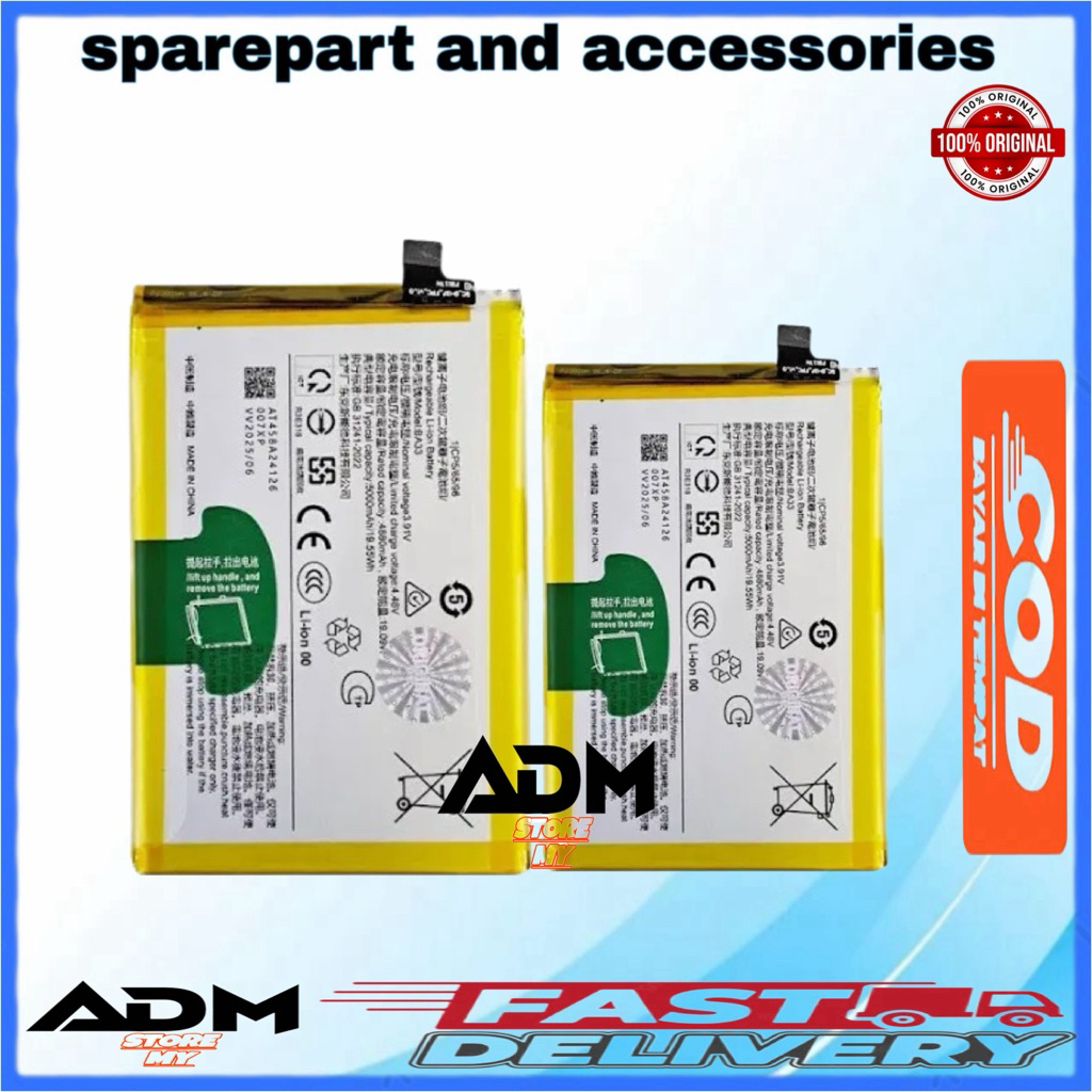 Batre Baterai Vivo Y03 Model V2332 BA33 Batu Battery BA-33