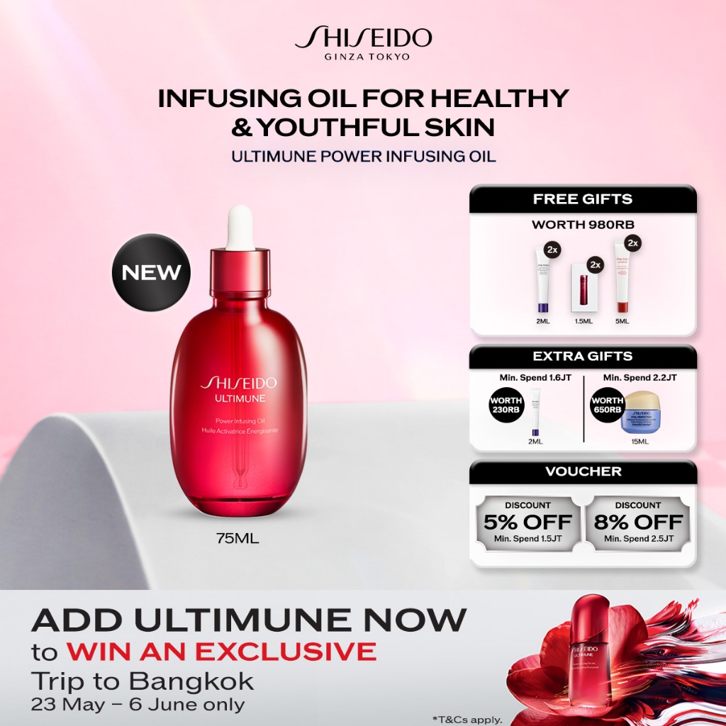[NEW LAUNCH] Shiseido Ultimune Power Infusing Oil 75ml