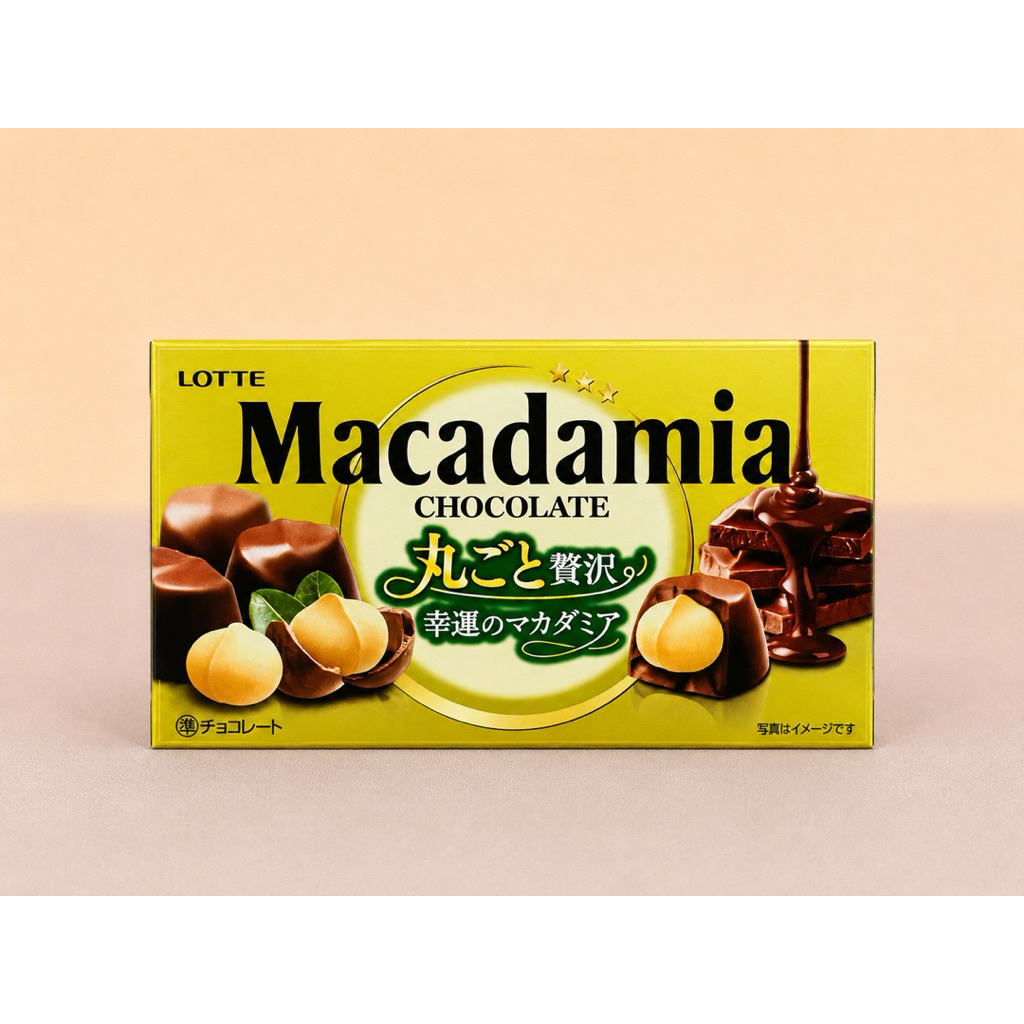 Lotte Macademia Coklat Premium Snack (Original Japan)