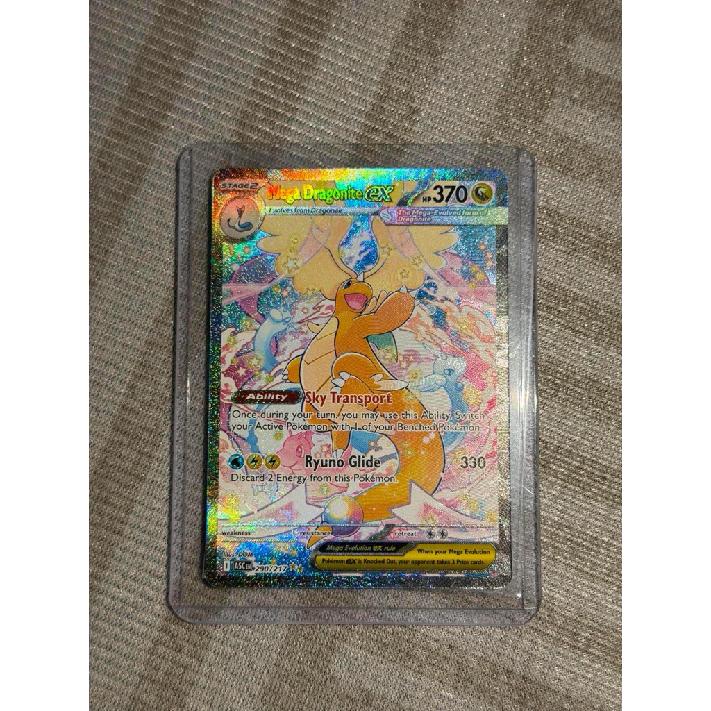 Mega Dragonite Ex Raw Inggris