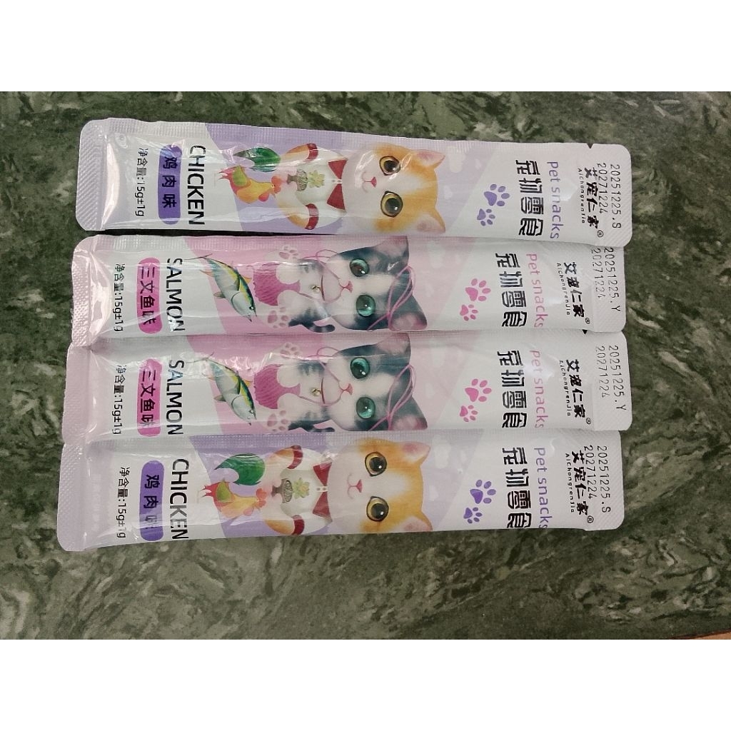 1KG SNACK KUCING PAKET 1KG SNACK KUCING SNACK GRENJIA SNACK BOSSCAT