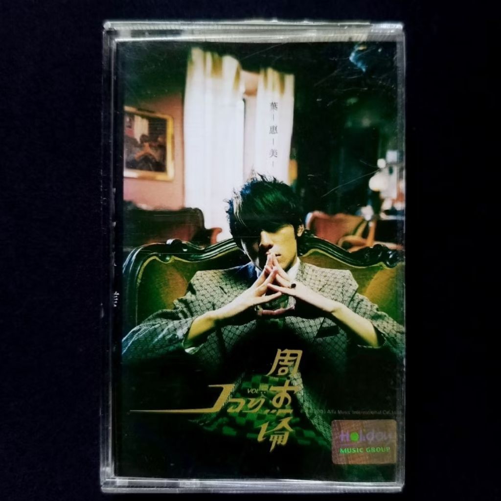 Kaset Jay Chou - Yeh Hwei Mei (Mandarin)