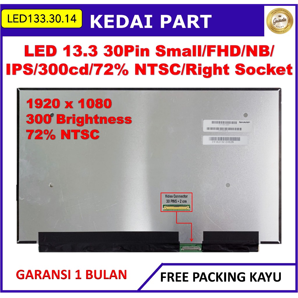 LCD LED Dell Latitude 13-5310 13-3301 P99G P97G 13.3 13 Inch 30 pin 30pin Small Narrow Full HD FHD I