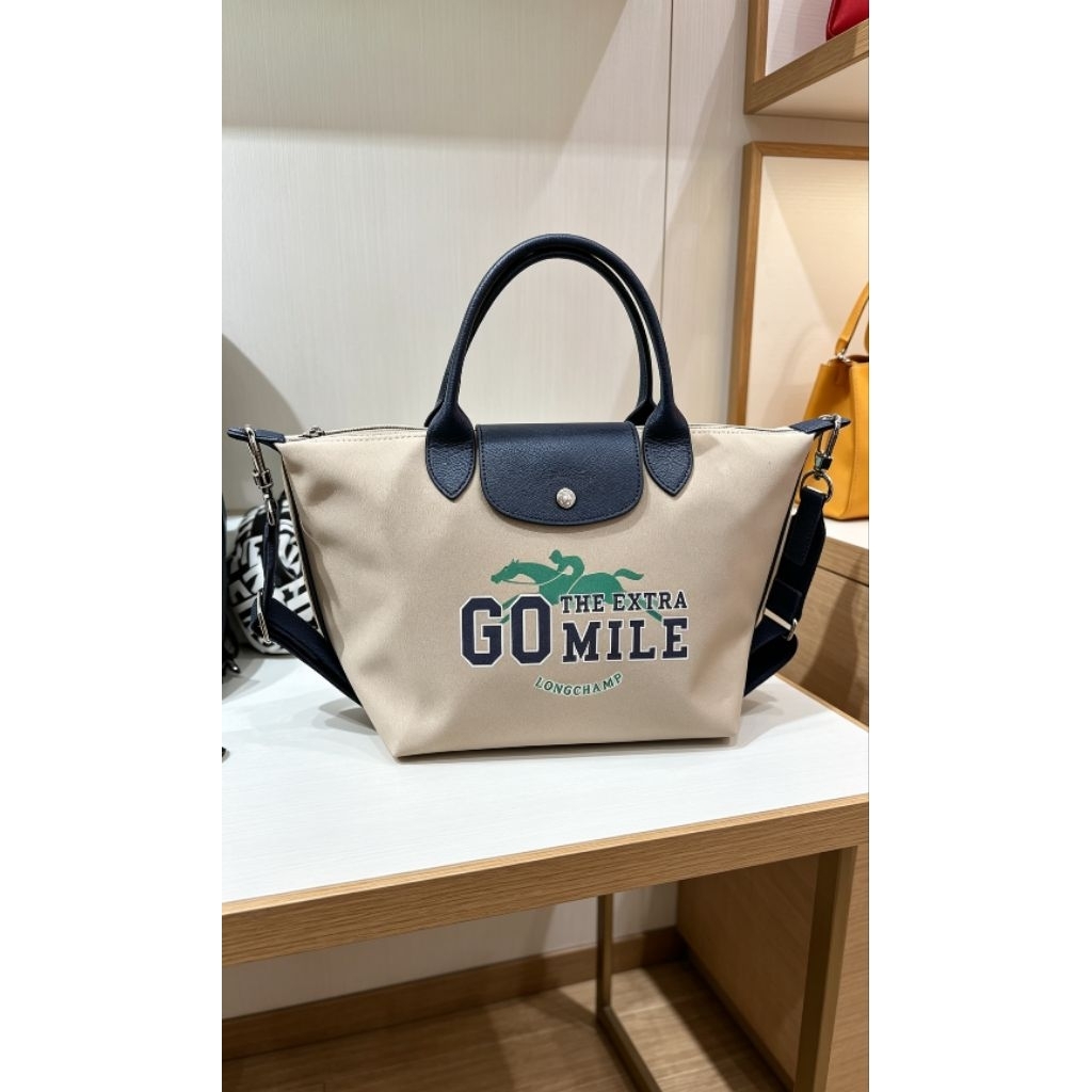 ready lc neo small Go mile. Ada Longstrap new