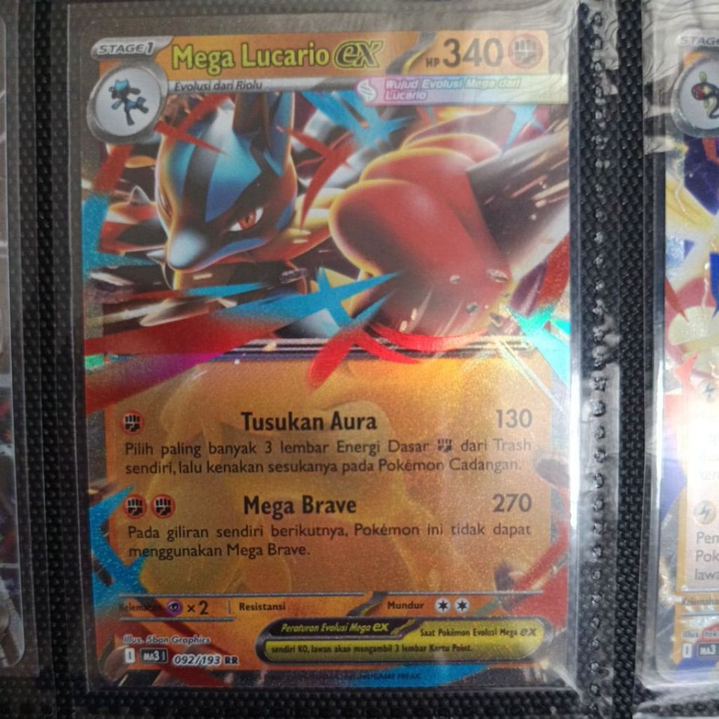MEGA LUCARIO EX RR ID