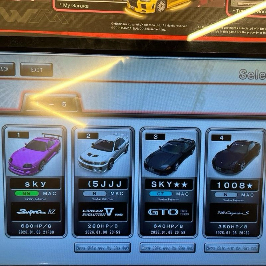 Banapassport WMMT 6RR Wangan Midnight Maximum Tune 6RR Toyota Supra JZA80 Macau Region