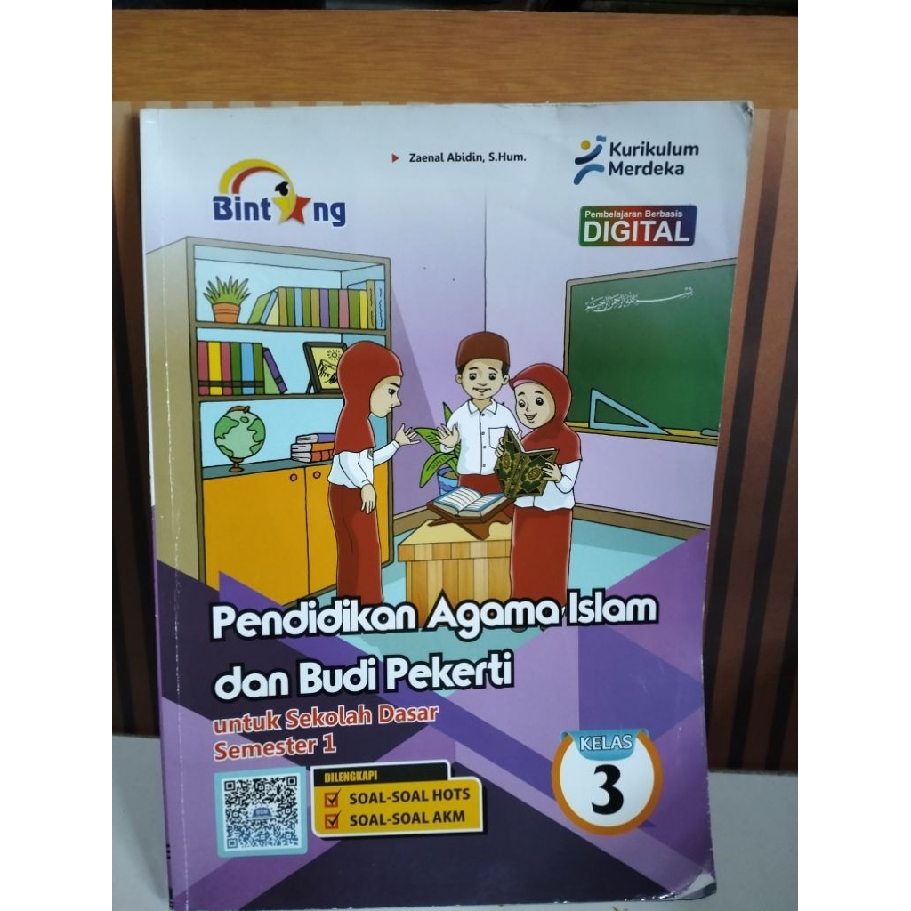 bintang pendidikan agama islam kelas 3 sd smt 1 kumer