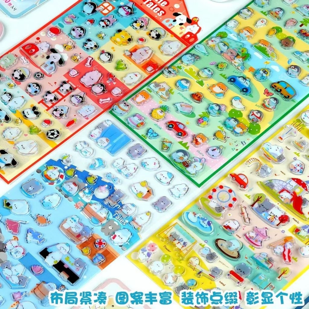 Stiker Berwarna Dekorasi Timbul Hewan Pinguin Anjing Prakarya
