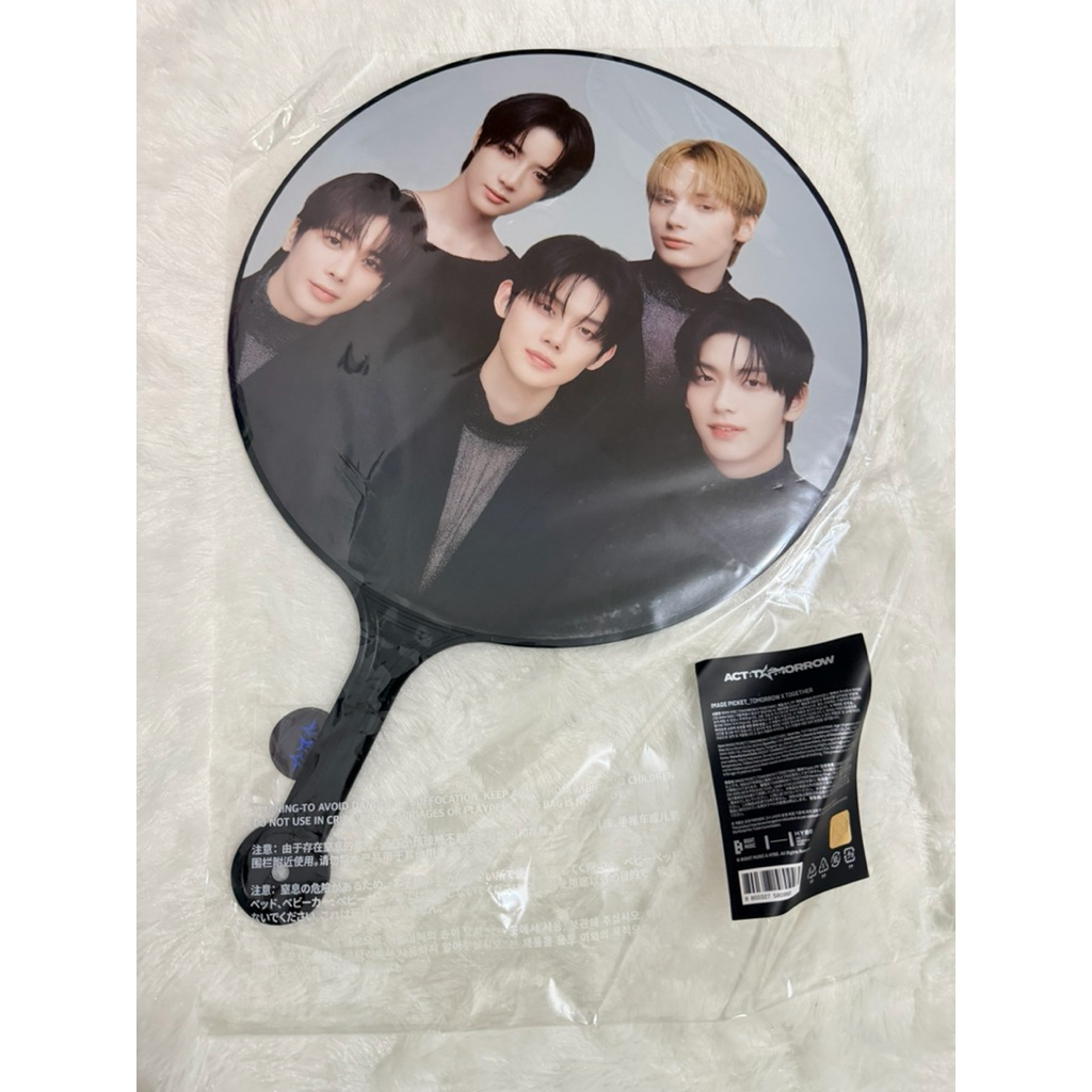 [Official] Image Picket TXT