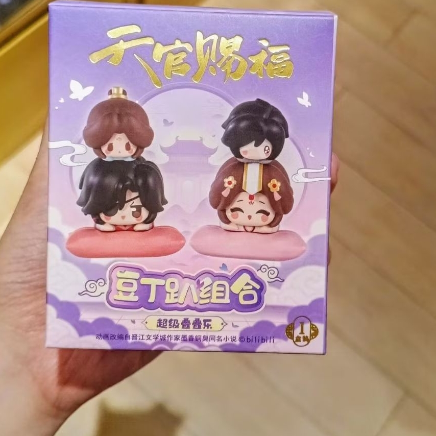 READY STOCK OFFICIAL Bilibili Goods x TGCF Tian Guan Ci Fu Dan Qing Blindbox
