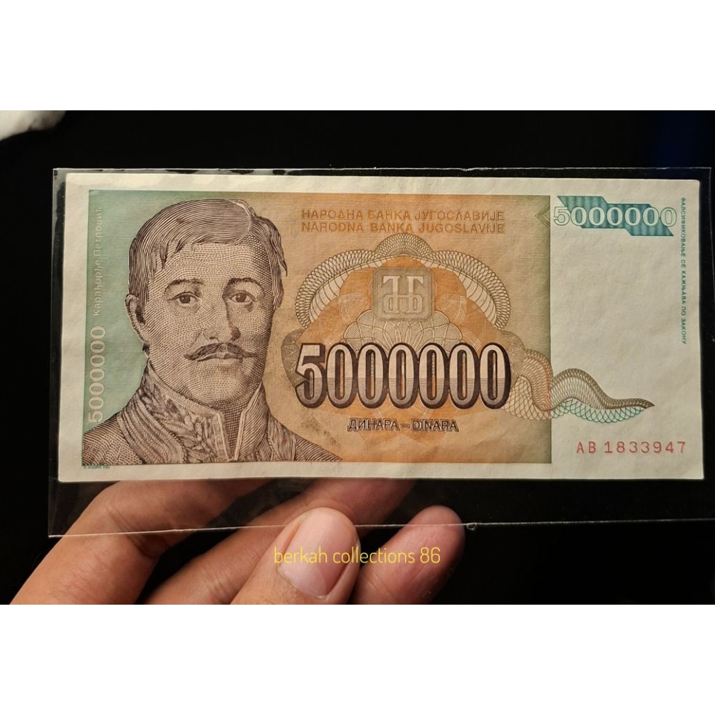uang kertas 5.000.000 dinar Yugoslavia asli