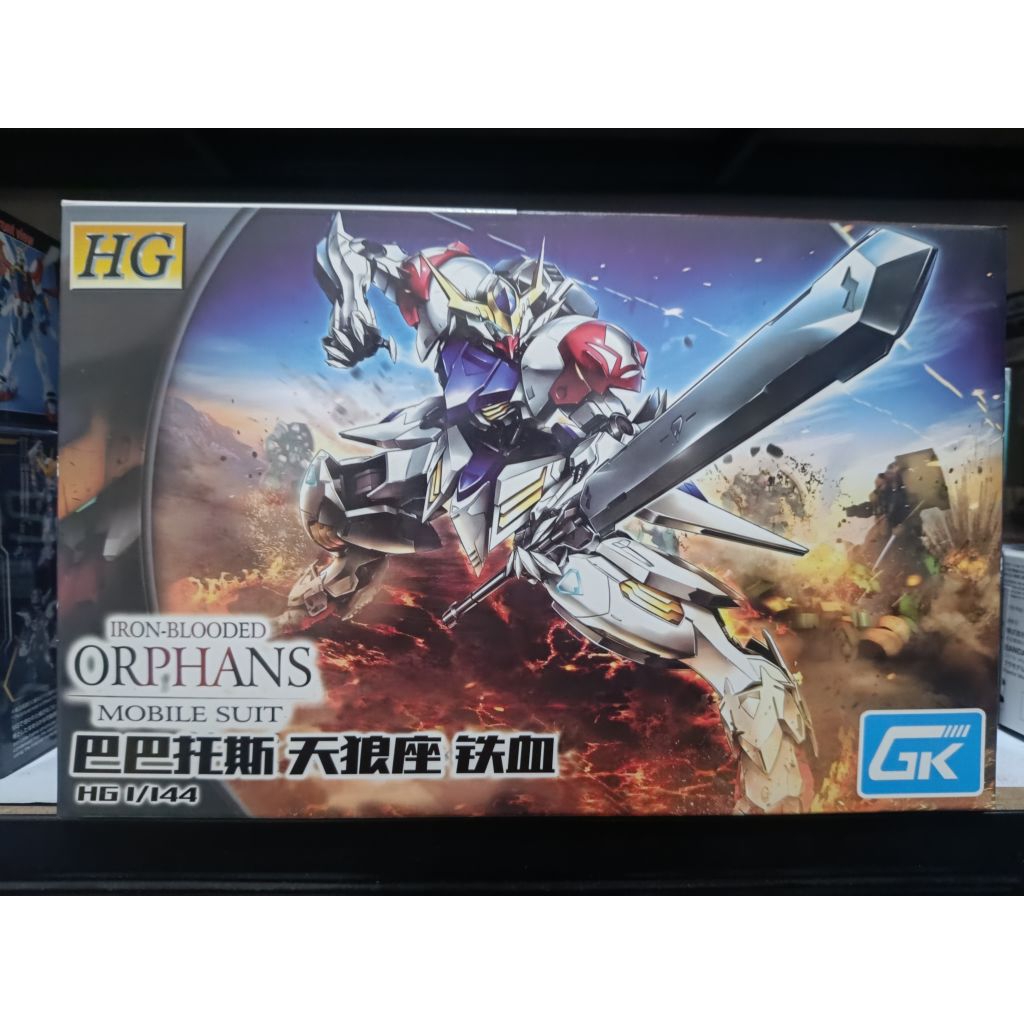 HG 1/144 Barbatos Lupus Include Decal Effect Matal dan Standbase