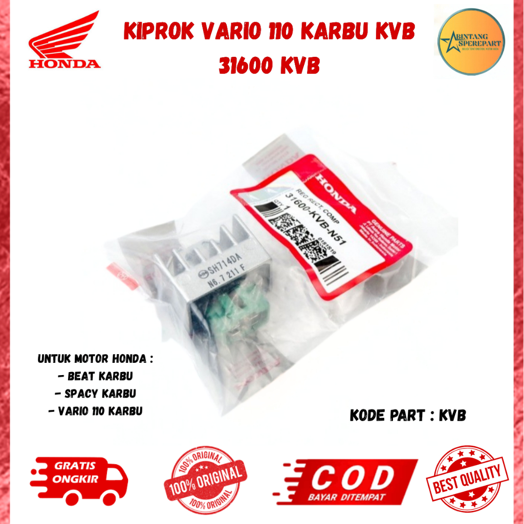 Kiprok vario 110 Karbu KVB 31600-KVB-N51