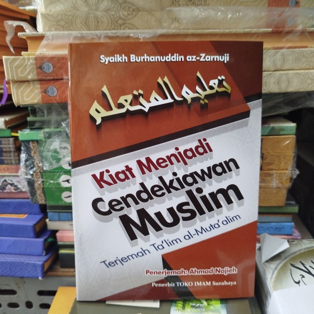 [ Terjemah ] Ta'limul Muta'alim Cetakan Imam || Ta'lim Muta'alim Bahasa Indonesia || Terjemah Talim 