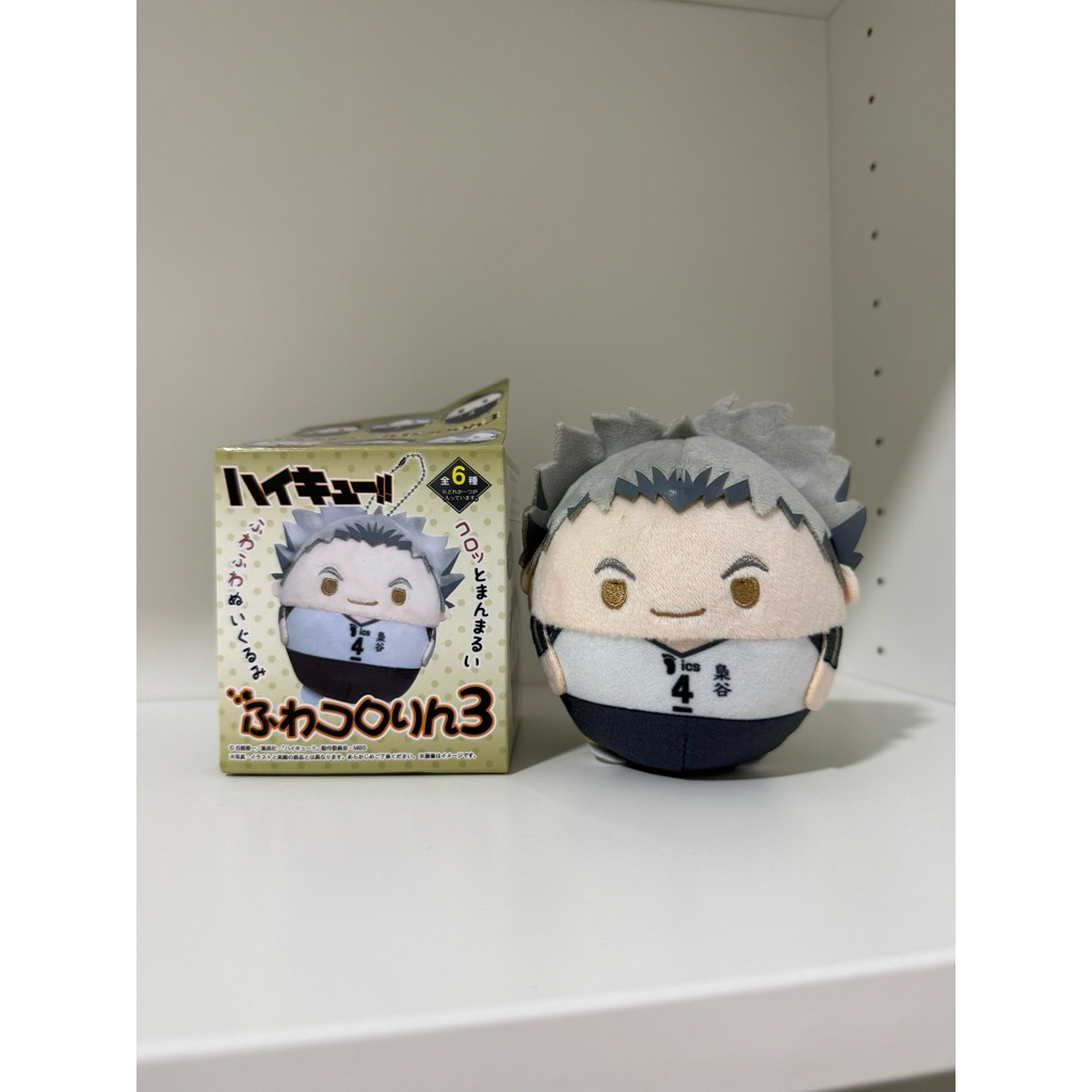 Haikyuu Bokuto Koutaro Fuwa S
