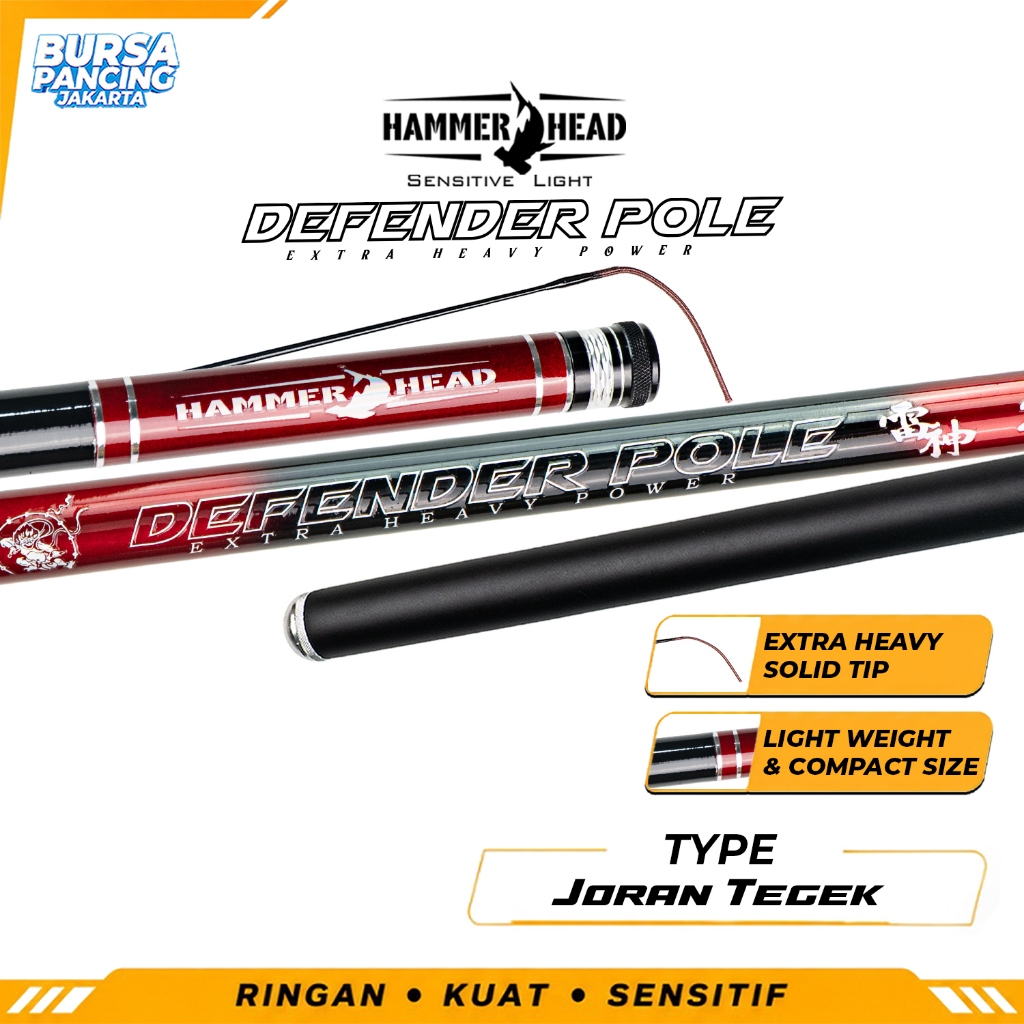 HAMMER HEAD Joran Pancing Tegek DEFENDER POLE 240 - 630CM Carbon X30 Extra Heavy Solid Tip