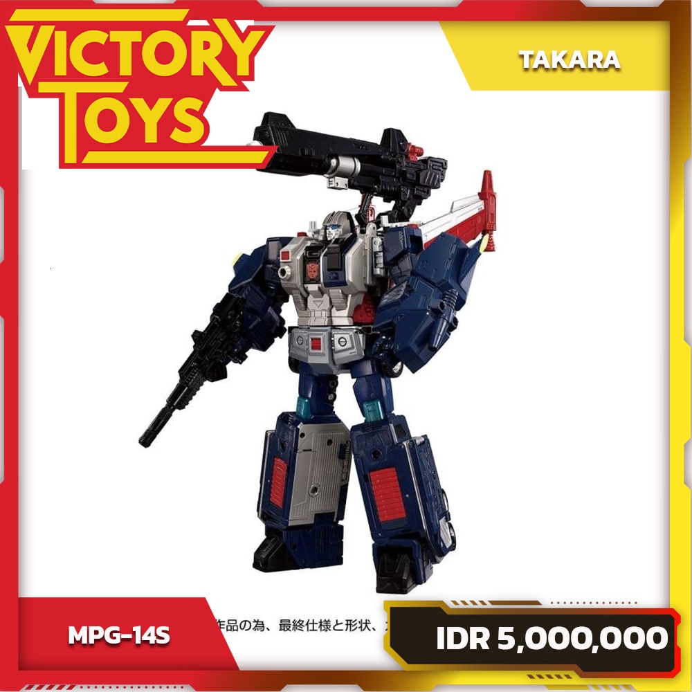 TRANSFORMERS MASTERPIECE G MPG-14S GOD BOMBER/GOD GINRAI BOX SET By Takara