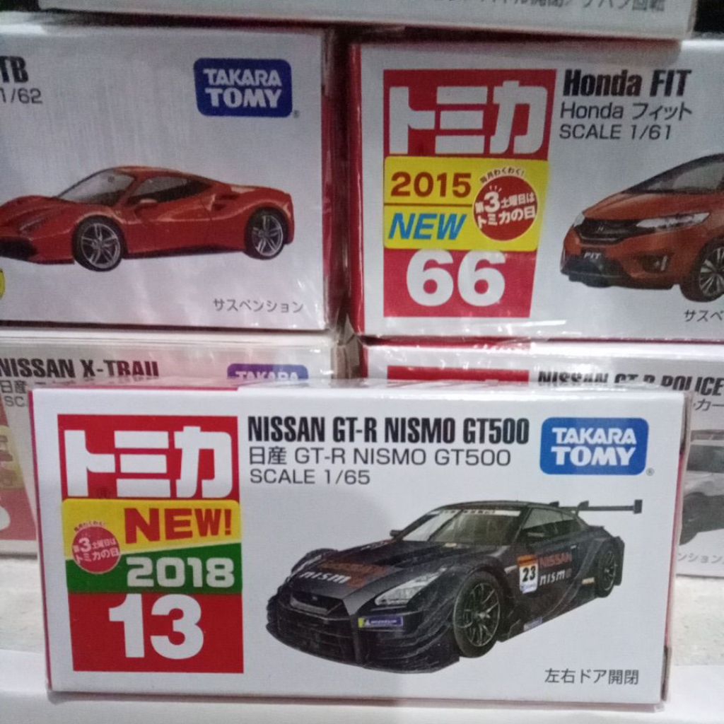 Takara Tomy Tomica Nissan GTR Nismo GT 500