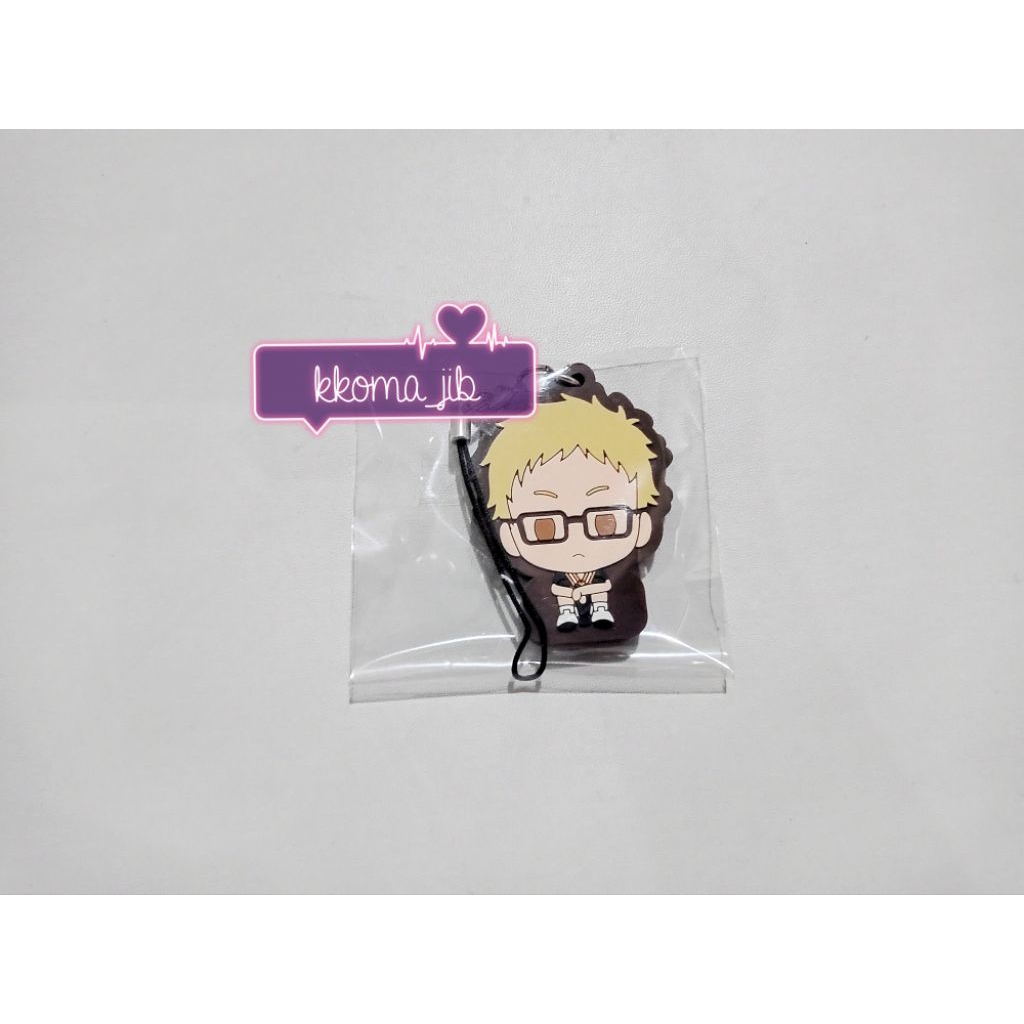 Haikyuu Tsukishima Kei Rubber Keychain