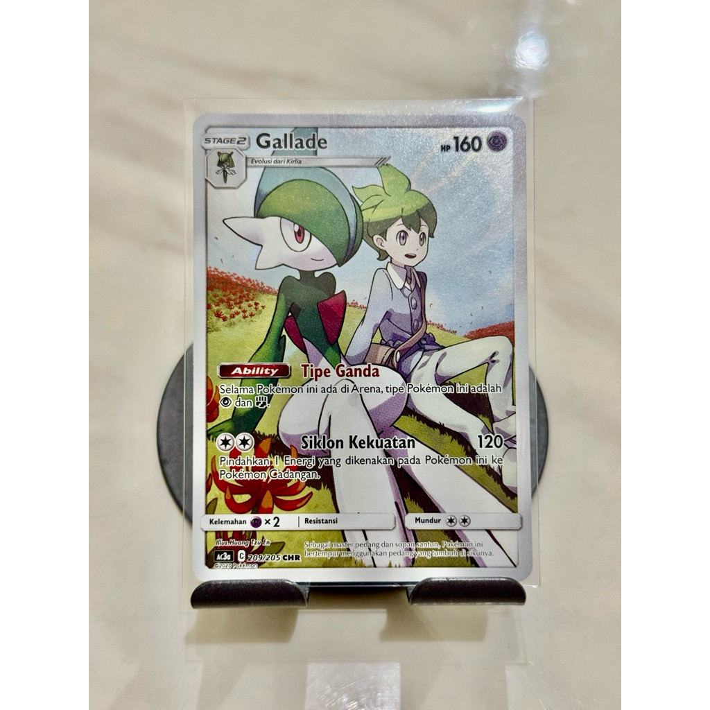 Gallade CHR - ID - 209/205 - Koleksi TAG TEAM Set A AC3a - Pokemon Indonesia