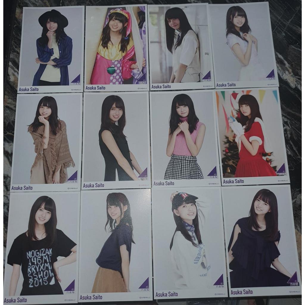 Nogizaka46 Saito Asuka Memorial Postcard 3