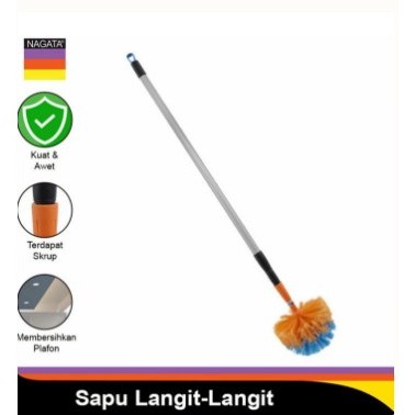 NAGATA SAPU PLAFON / SAPU LABA LABA / RUGBALL - NGT 317A