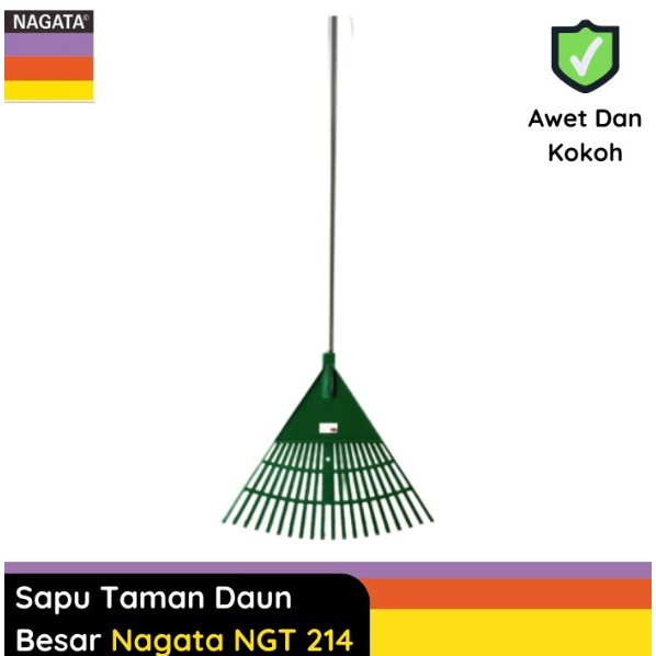 NAGATA SAPU DAUN / SAPU TAMAN CAKAR -  NGT 214