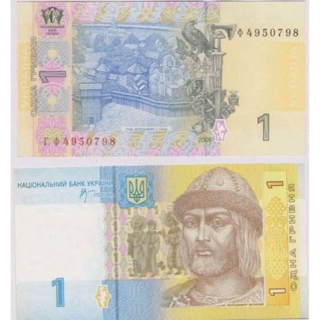 Uang Kuno Ukraina 1hryvnia UNC untuk Numismatik