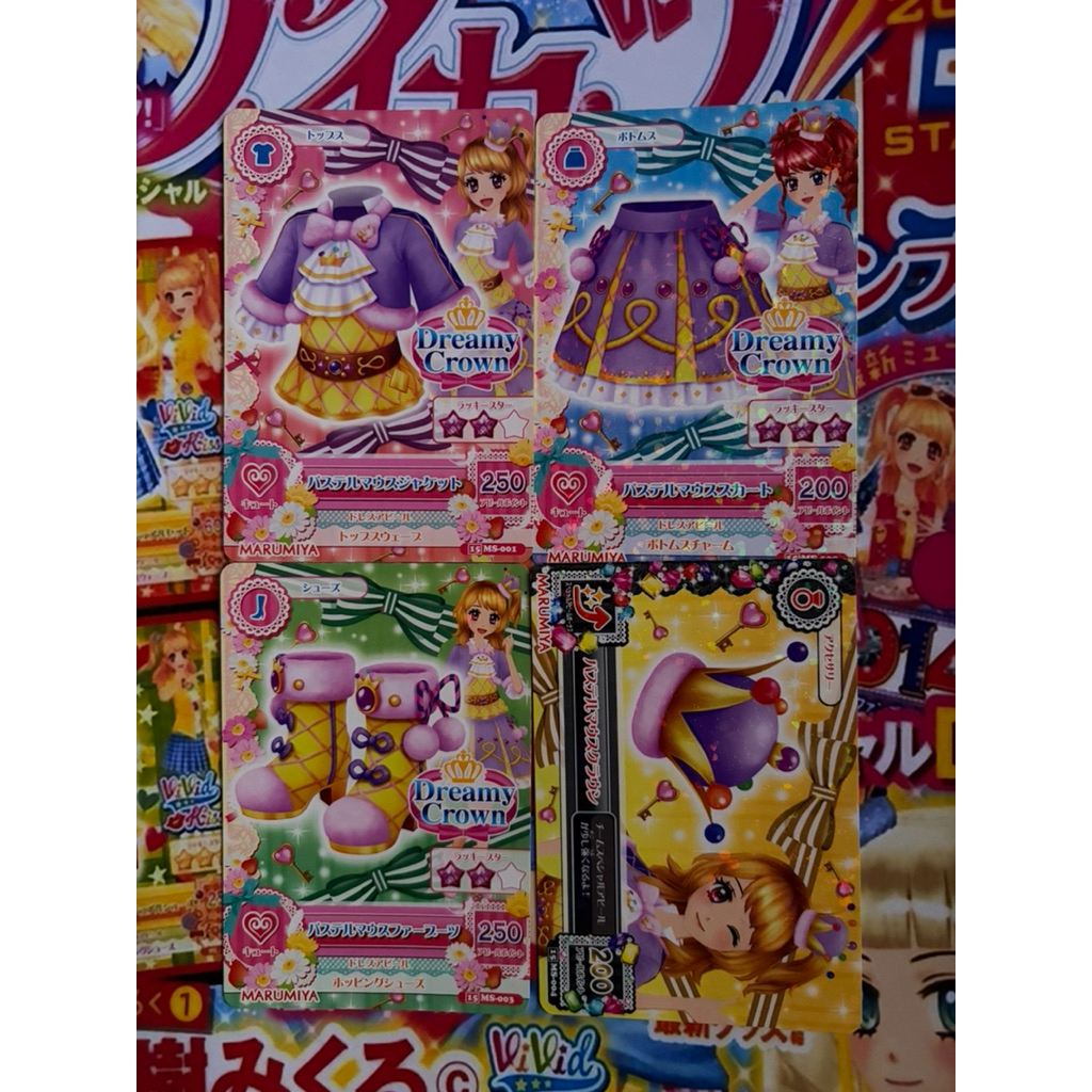 [ Offical ] Aikatsu Card Akari MS