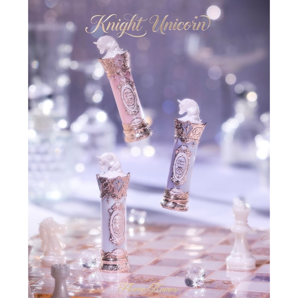 Flower Knows Unicorn Knight Glazed Lipstick