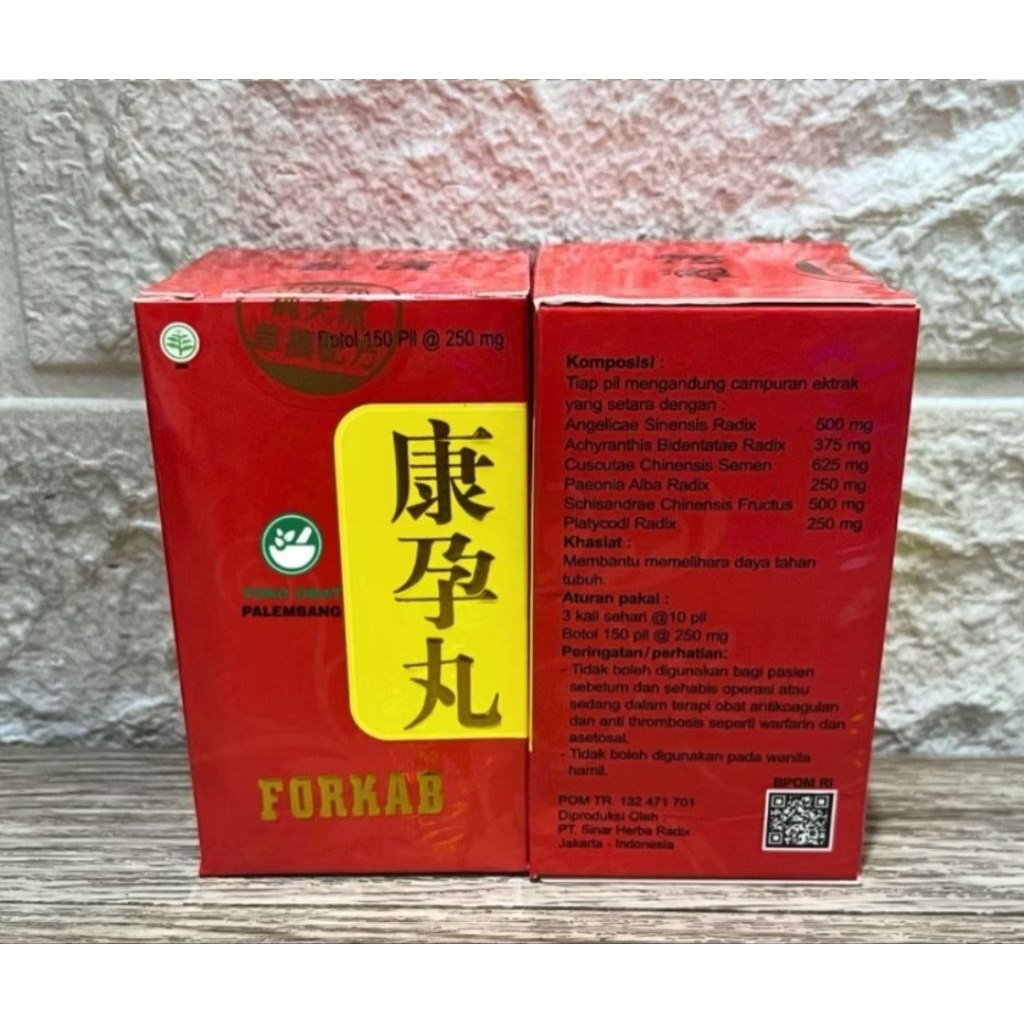 FORKAB
