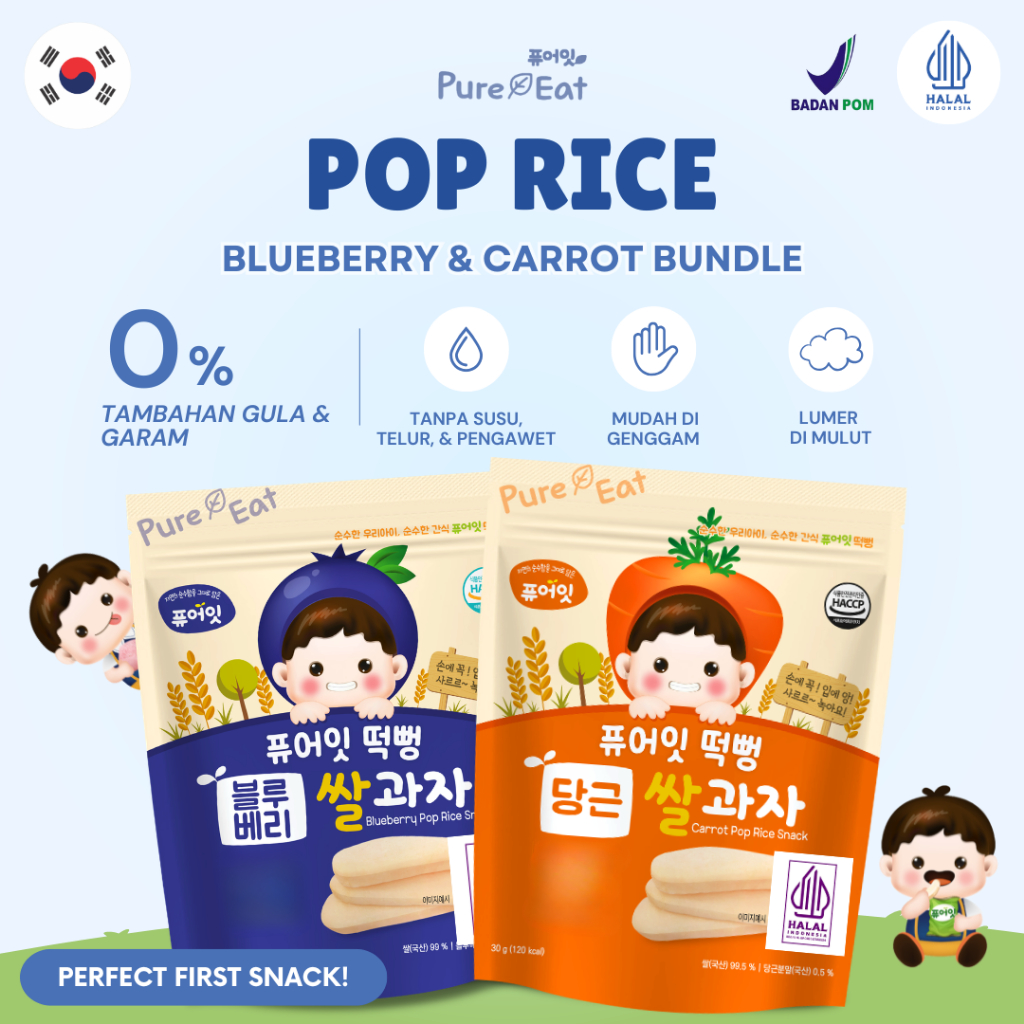 PURE EAT NAEBRO Snack Bayi Korea Blueberry & Carrot Bundle | Camilan Bayi 6 Bulan+ Lumer Mulut No Su