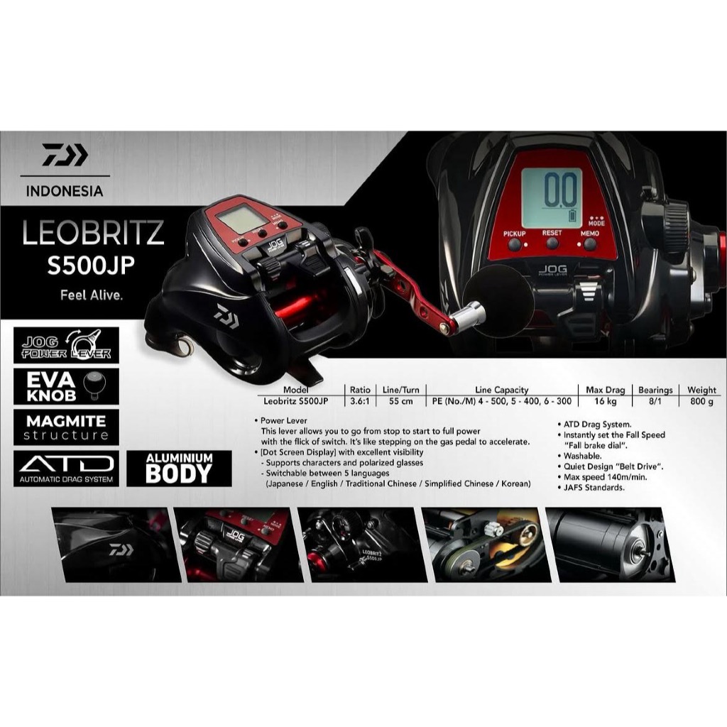 REEL DAIWA LEOBIRTZ S500JP