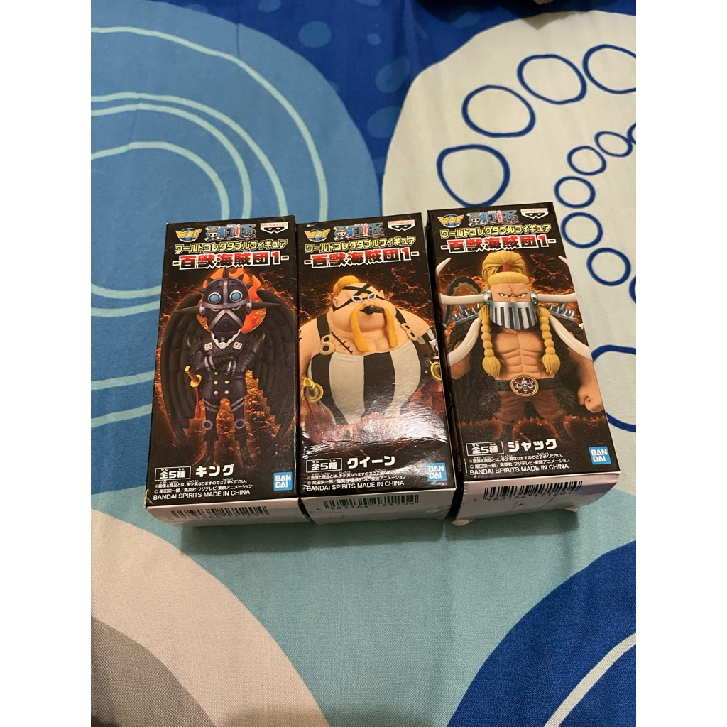 WCF King WCF Queen WCF Jack Beast Pirates