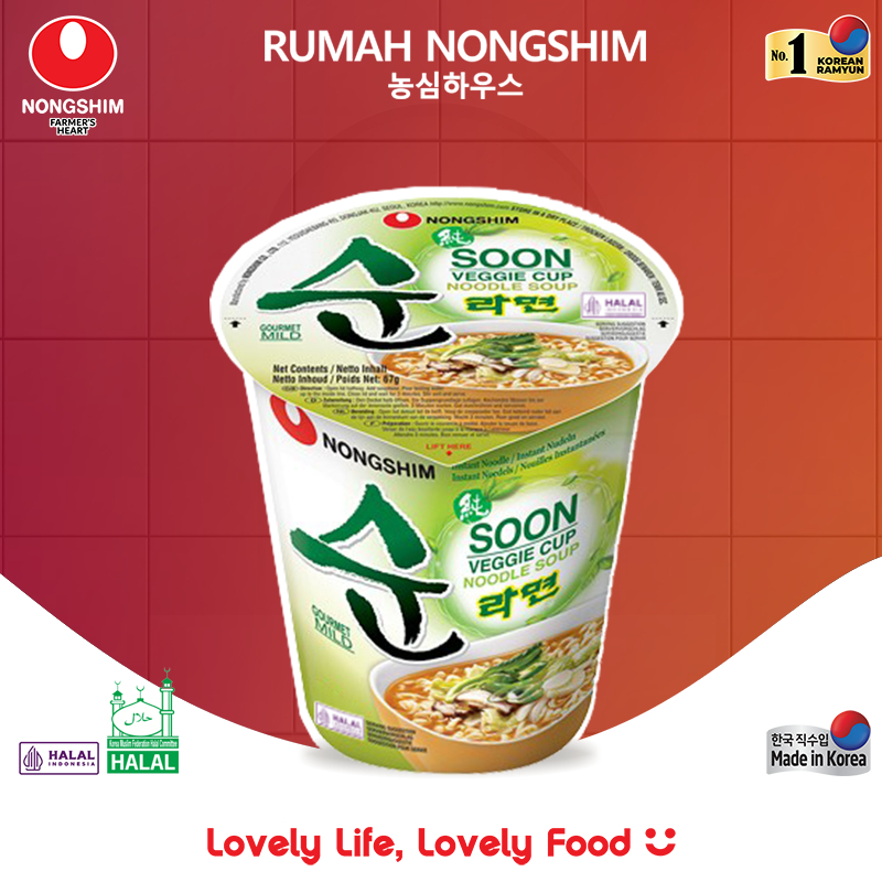 Nongshim Soon Veggie CUP Noodle Soup 67g Halal dan Asli dari Korea