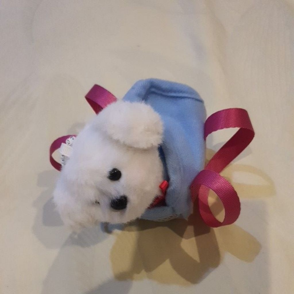 Preloved Bag Charm Dog