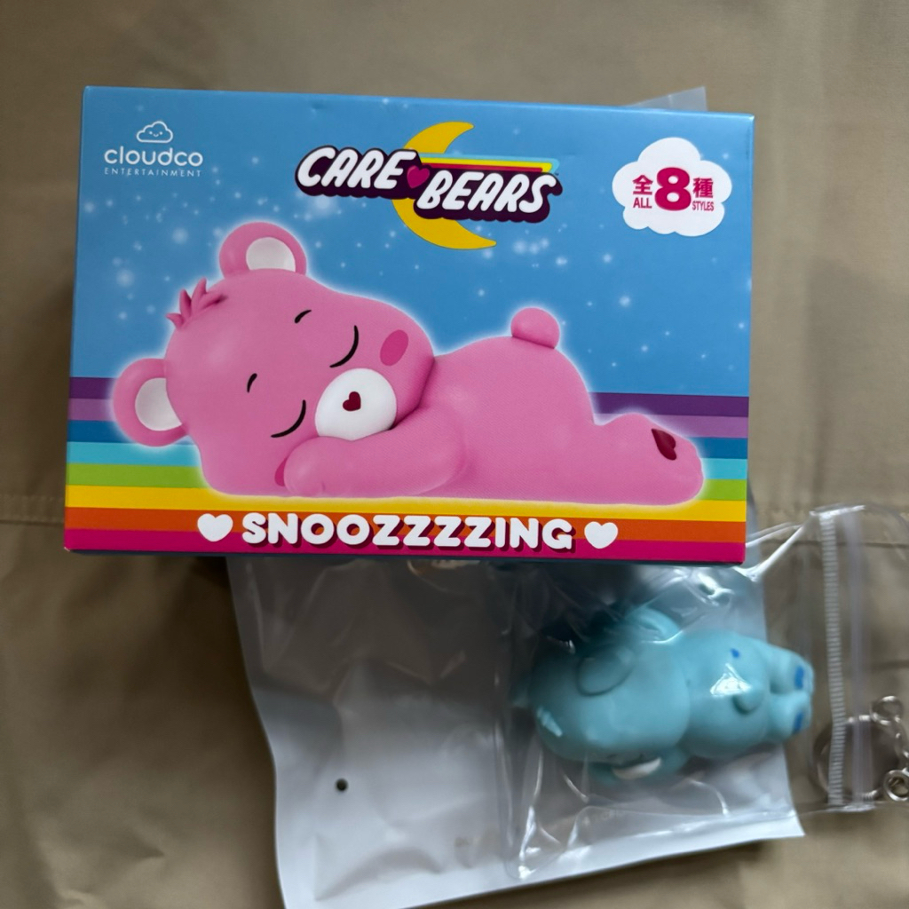 Care Bears Squishy Blind Box Keychain - OPENED