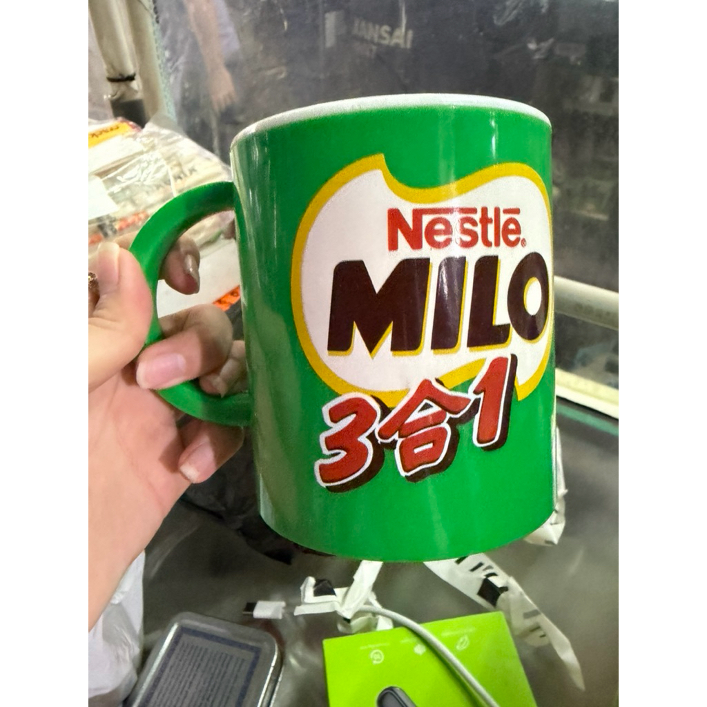 gelas mug milo lawas jadul vintage 200ml 200 ml