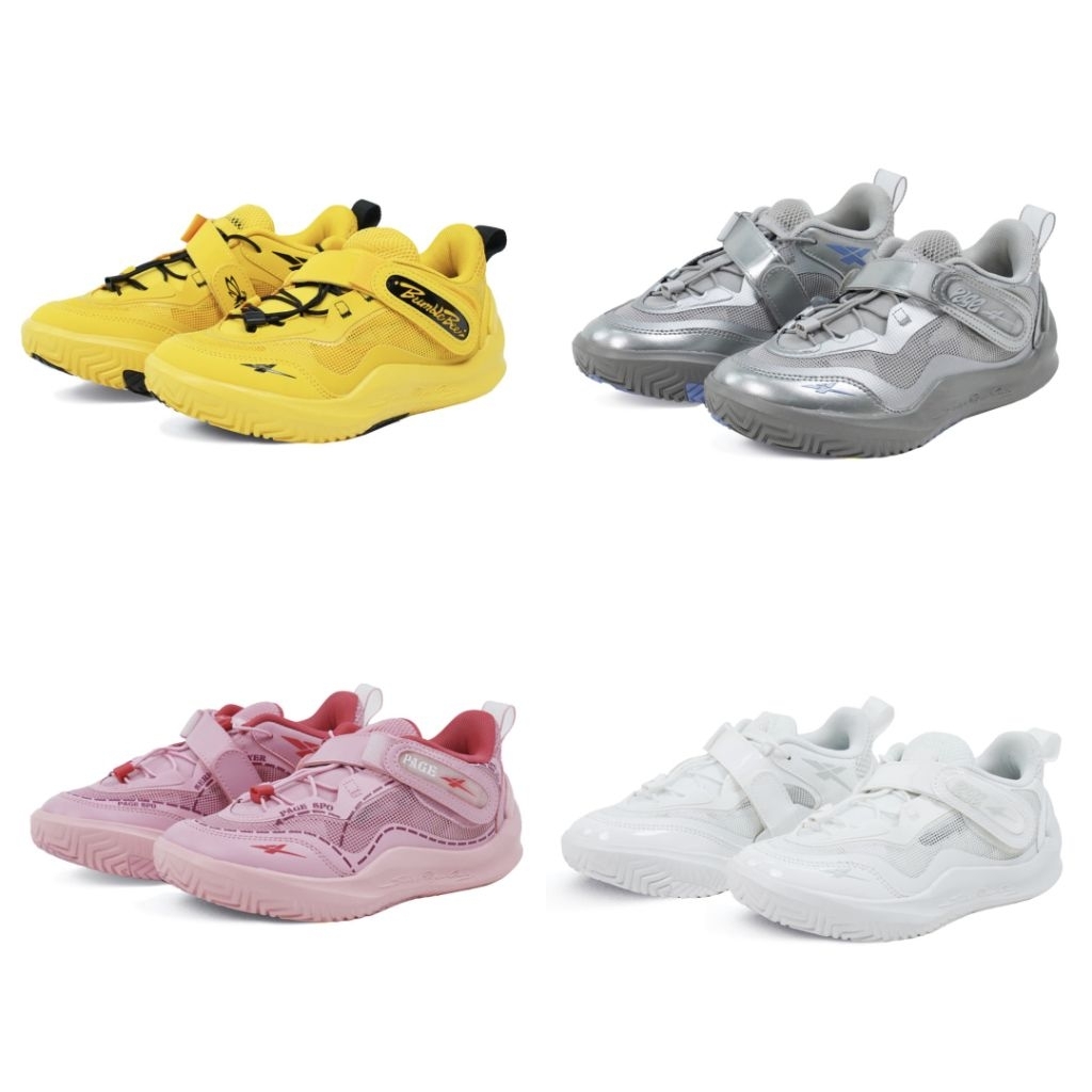 Sepatu Basket Anak Serious Player Only SPO Page 1