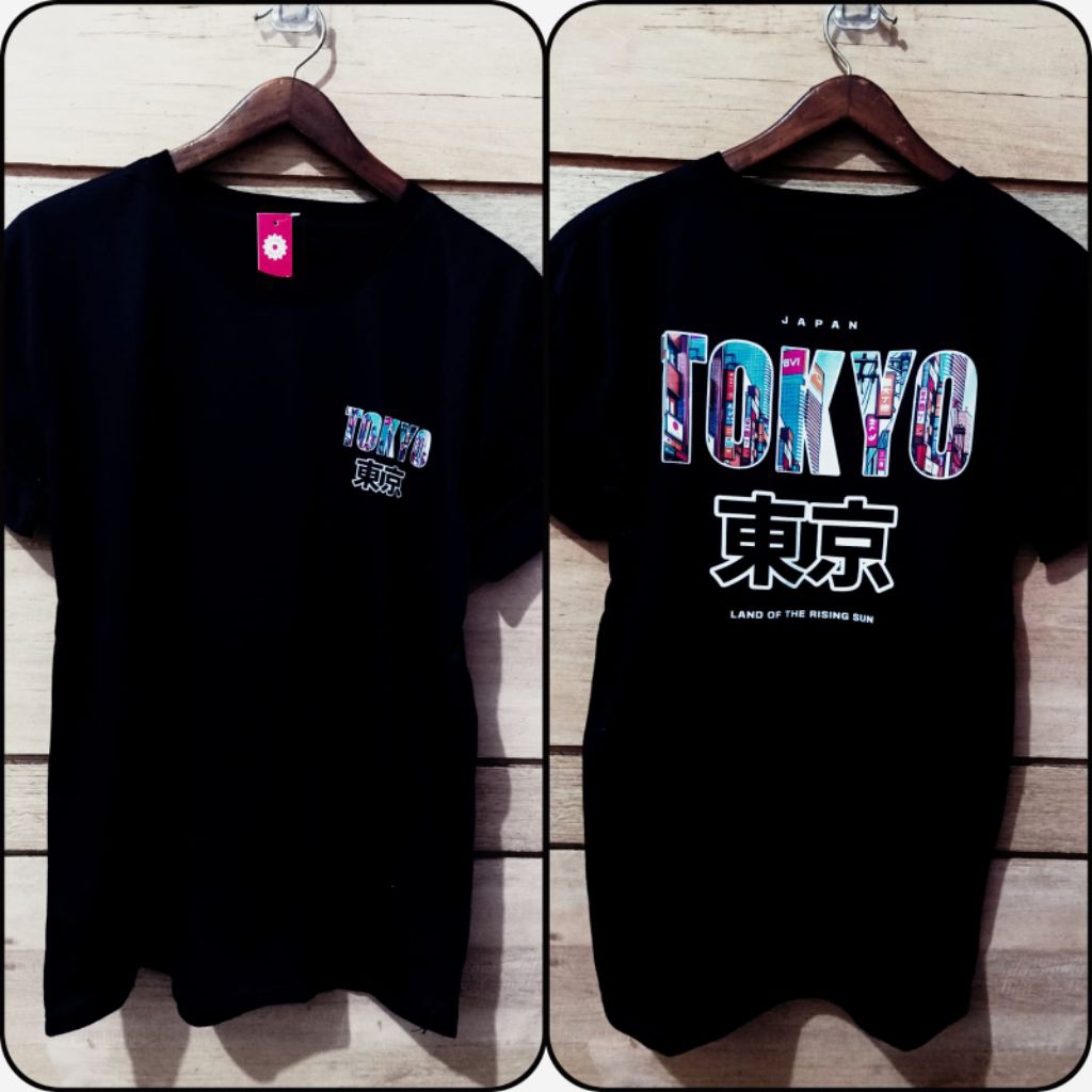 KAOS DISTRO TOKYO JAPAN