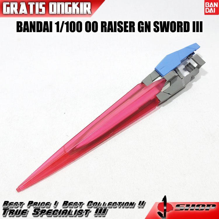 BANDAI 1/100 OO RAISER GN SWORD III 1/100454